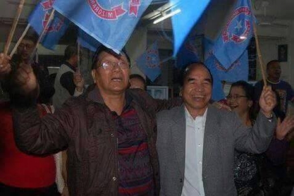 Mizo National Front Archive