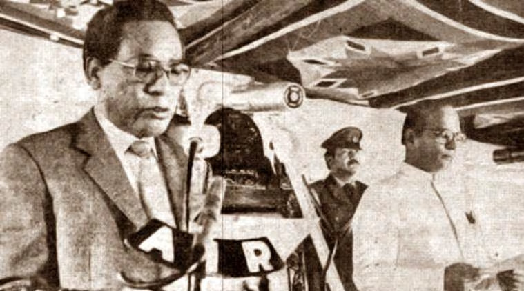 Mizo National Front Circa 1966